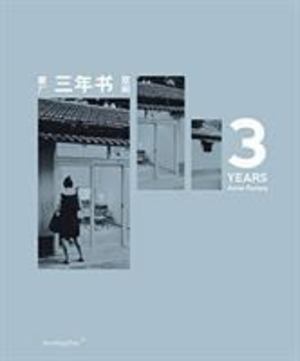 3 Years 3 Years