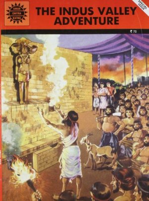 Indus Valley Adventure, The Indus Valley Adventure, The