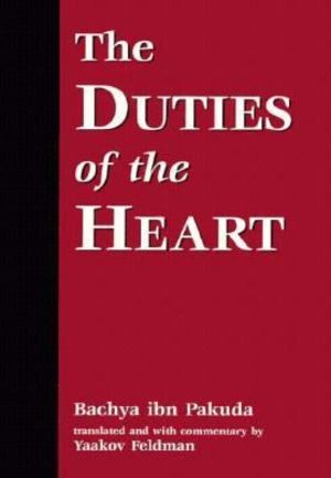 Duties of the Heart, The Duties of the Heart, The