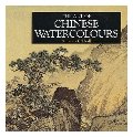 Art of Chinese Watercolours, The Art of Chinese Watercolours, The