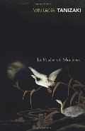 In Praise of Shadows In Praise of Shadows