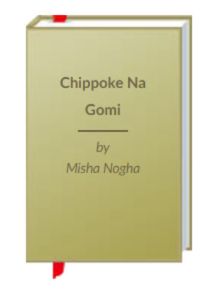 Chippoke Na Gomi Chippoke Na Gomi