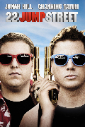 22 Jump Street (2014) 22 Jump Street (2014)