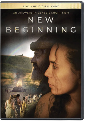 New Beginning New Beginning