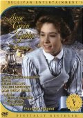 Anne Of Green Gables - The Sequel Anne Of Green Gables - The Sequel