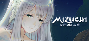 Mizuchi 白蛇心傳 Mizuchi 白蛇心傳