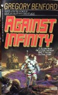 Against Infinity Against Infinity