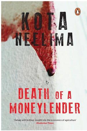 Death of a Moneylender Death of a Moneylender