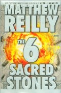 Six Sacred Stones, The Six Sacred Stones, The