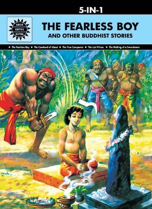 Fearless Boy (1037), The Fearless Boy (1037), The