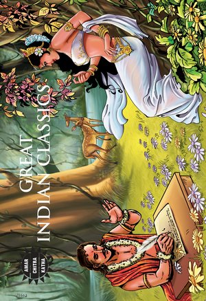 Great Indian Classics (20 in 1) Great Indian Classics (20 in 1)