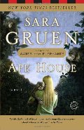 Ape House: A Novel (Random House Reader's Circle) Ape House: A Novel (Random House Reader's Circle)