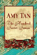Hundred Secret Senses, The Hundred Secret Senses, The