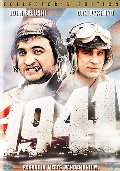 1941 (Collector's Edition) 1941 (Collector's Edition)