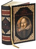 Complete Works of William Shakespeare (Barnes & Noble Leather Classic), The Complete Works of William Shakespeare (Barnes & Noble Leather Classic), The