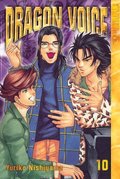 Dragon Voice, Vol. 10 Dragon Voice, Vol. 10
