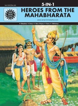 Heroes From The Mahabharata (1010) Heroes From The Mahabharata (1010)