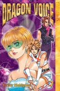 Dragon Voice, Vol. 7 Dragon Voice, Vol. 7