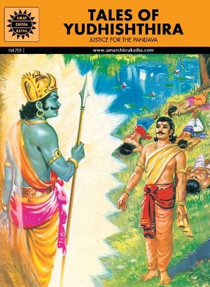 Tales Of Yudhisthira (703) Tales Of Yudhisthira (703)