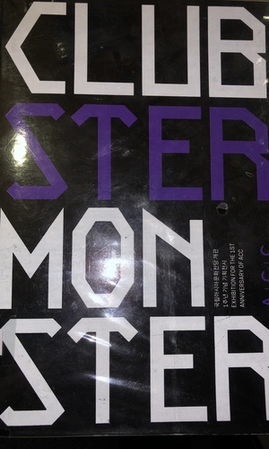 Club monster Club monster