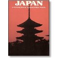 Japan: A Picture Book To Remember Her By Japan: A Picture Book To Remember Her By