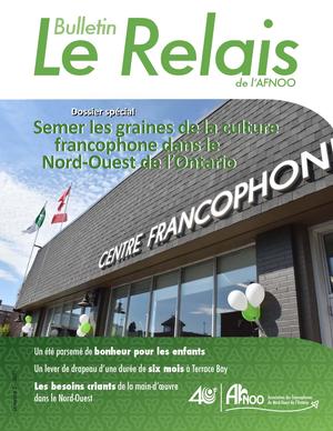 Le Relais Le Relais