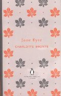 Jane Eyre Jane Eyre