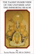 Taoist Inner View of Universe and Immortal Realm, The Taoist Inner View of Universe and Immortal Realm, The