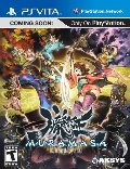 Muramasa Rebirth with Pre-Order Bonus Muramasa Rebirth with Pre-Order Bonus