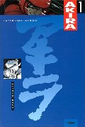 Akira t. 1 : L'autoroute Akira t. 1 : L'autoroute