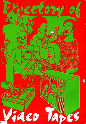 Directory of Videotapes Directory of Videotapes
