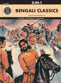 Bengali Classics (10028) Bengali Classics (10028)