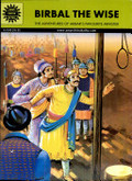 Birbal The Wise (545) Birbal The Wise (545)