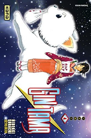 Gin Tama, Tome 4 (French Edition) Gin Tama, Tome 4 (French Edition)