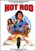 HOT ROD HOT ROD