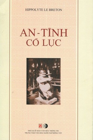 An-Tĩnh cổ lục An-Tĩnh cổ lục