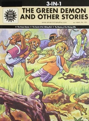 Green Demon And Other Stories (10045), The Green Demon And Other Stories (10045), The