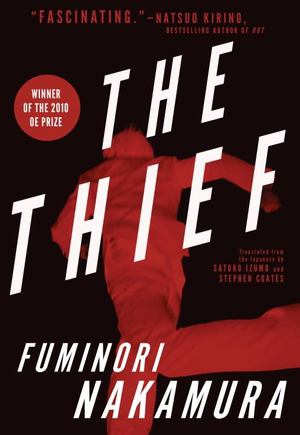 Thief, The Thief, The