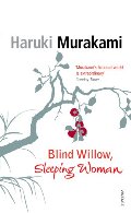 Blind Willow Sleeping Woman Blind Willow Sleeping Woman