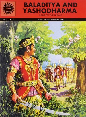 Baladitya And Yashodharma (717) Baladitya And Yashodharma (717)