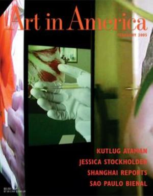 Art In America Magazine (February 2005) #2, Kutlung Ataman Art In America Magazine (February 2005) #2, Kutlung Ataman