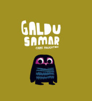 GALDU SAMAR GALDU SAMAR