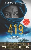 419: A Novel 419: A Novel