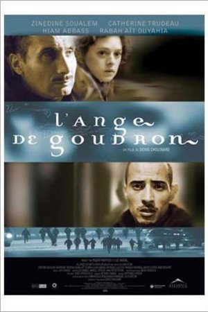 L' Ange de goudron L' Ange de goudron