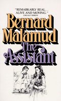 Assistant, The Assistant, The