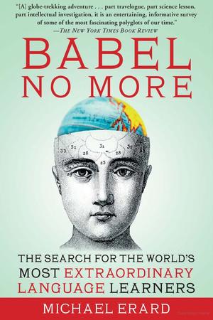 Babel No More Babel No More