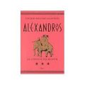 Aléxandros III : Os Confins Do Mundo Aléxandros III : Os Confins Do Mundo
