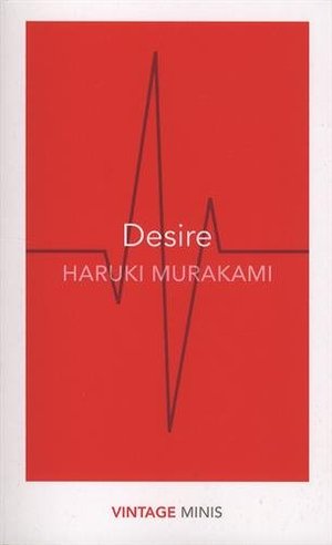 Desire Desire