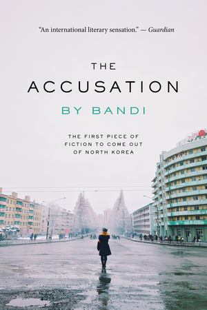 Accusation, The Accusation, The