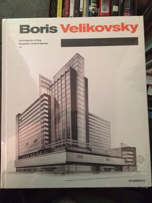 Boris Velikovsky (1878-1937) Boris Velikovsky (1878-1937)